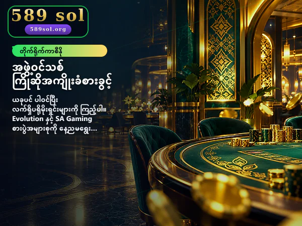 ပင်မစာမျက်နှာ ပုံရိပ် ၁